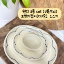 나래핏