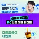 연금약국 이미지