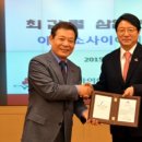 삼일건설(주) 이미지