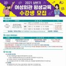 경산시 여성회관 이미지