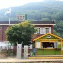 (주)하이원추추파크 이미지