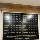 동탄원천로 1R(2->3) | 동탄 커플 마사지 -'블리스마사지' 후면아로마관리+발 90분 코스 후기