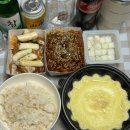 꿉양치킨