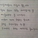 마법사약국 | 봄에 태어난 오월시