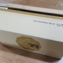 돌고지농장 네이버블로그