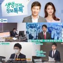 화성부동산중개인사무소 이미지