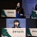대한비만연구소