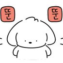 일동곰탕