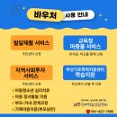 대연언어학습상담센터 네이버블로그