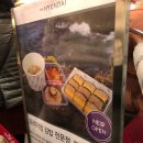 명진무역 | [삼성][현대백화점 무역센터점] 드디어 먹어보았다. 김만복 김밥