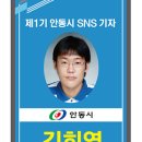 구수2리경로당 이미지