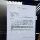 비키당구장 | [부산/영도] 남해해양경찰수련원 영도대교뷰 2박3일 이용 후기