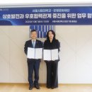 중국어 /강좌번호 15 이미지