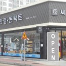 문화씨채널 네이버블로그