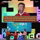달인 뉴스1