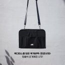 [공지] [텀블벅] 이동책방 북다마스의 북커버백 &#39;한권서재&#39; 공개예정 오픈! + 체험단 신청 안내