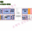 재이아트미술교습소 이미지