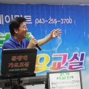 가요 교실 이미지