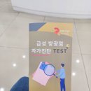 이인의피부비뇨기과 네이버블로그