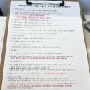 [여수 하이락 리조트 키즈 풀빌라 K101호 / 여수 아기랑] 내돈내산 대솔직 후기
