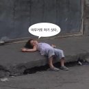 오월오일