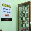 스피드 손 세차장 네이버블로그