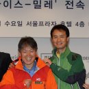 정통프라자주 이미지