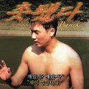 베이직 이미지