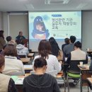 안동의료원 이미지