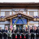 금마파출소 이미지