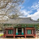 그릇나라 - 동구 화랑로25길 1 | 그릇나라