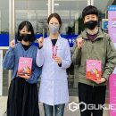 충북인삼협동조합 이미지