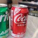 평화국밥 이미지