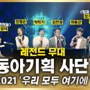 모두기획 이미지