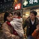 휴베이스 행복약국 이미지