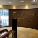 녹천탕 | [공유] 부산 동래온천 : 반도온천, 녹천탕, 허심청 가격 후기 총정리, 노천족욕탕 개장은?