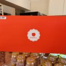 레드애플유치원 이미지