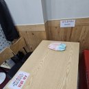 정관장서대전사거리점 | 대전 오류동 멸치국수 맛집 추천 서대전네거리 가성비 끝판왕 잘임’s 국수&덮밥