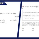 에스메틱스학원