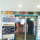 이화노래연습장 이미지