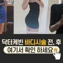 짝꿍댕이 이미지