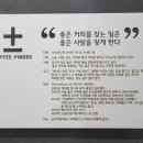 토익끝어학원메타학원