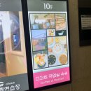 슈슈 노래연습장 이미지