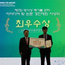 경진관리 이미지