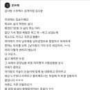 감사랑인재개발원 네이버블로그