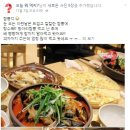 한밭대로1006번길 이미지