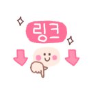 인형뽑기대왕 이미지