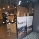 대구반야월막창 초읍점 이미지