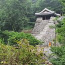 동문석재 이미지