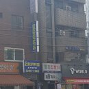정진개발 이미지